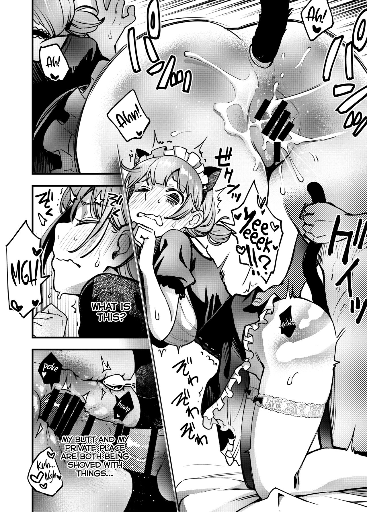 #Yuuryou Shoujo 3 [Kougaku Shien Ban] ~Okane o Harau to ○○ Shite Kureru Onnanoko~ <Kanketsu> - Page 30