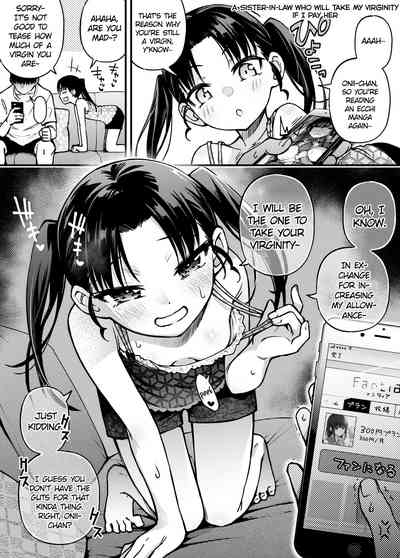 #Yuuryou Shoujo 3 [Kougaku Shien Ban] ~Okane o Harau to ○○ Shite Kureru Onnanoko~ <Kanketsu> - Page 34