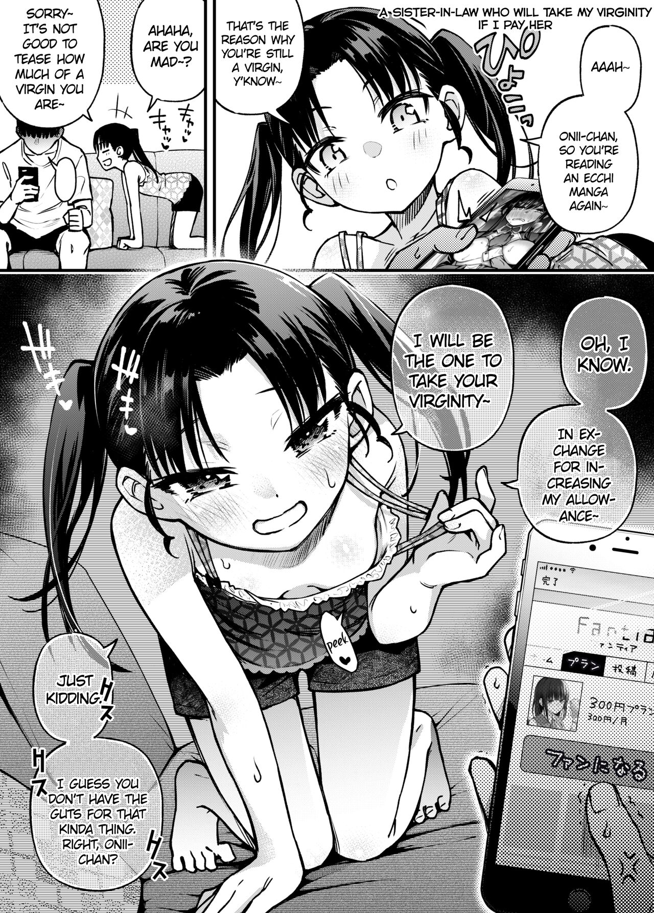 #Yuuryou Shoujo 3 [Kougaku Shien Ban] ~Okane o Harau to ○○ Shite Kureru Onnanoko~ <Kanketsu> - Page 34