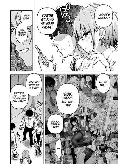 #Yuuryou Shoujo 3 [Kougaku Shien Ban] ~Okane o Harau to ○○ Shite Kureru Onnanoko~ <Kanketsu> - Page 48