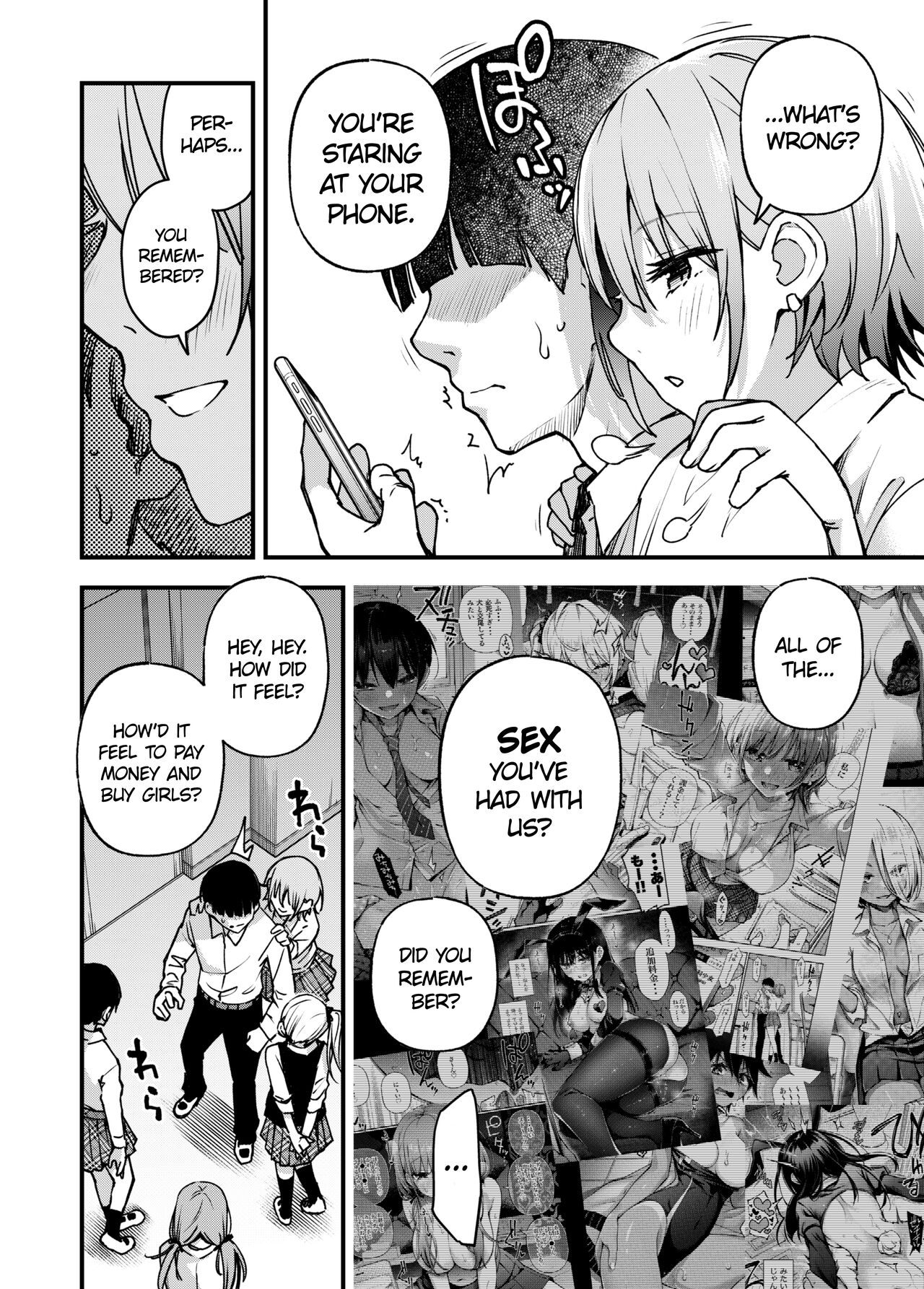 #Yuuryou Shoujo 3 [Kougaku Shien Ban] ~Okane o Harau to ○○ Shite Kureru Onnanoko~ <Kanketsu> - Page 48