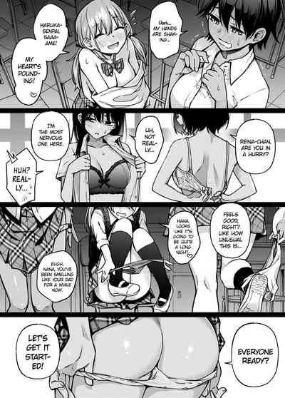#Yuuryou Shoujo 3 [Kougaku Shien Ban] ~Okane o Harau to ○○ Shite Kureru Onnanoko~ <Kanketsu> - Page 52
