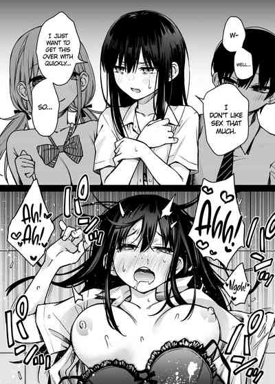 #Yuuryou Shoujo 3 [Kougaku Shien Ban] ~Okane o Harau to ○○ Shite Kureru Onnanoko~ <Kanketsu> - Page 60