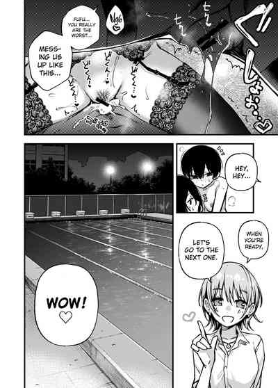 #Yuuryou Shoujo 3 [Kougaku Shien Ban] ~Okane o Harau to ○○ Shite Kureru Onnanoko~ <Kanketsu> - Page 76