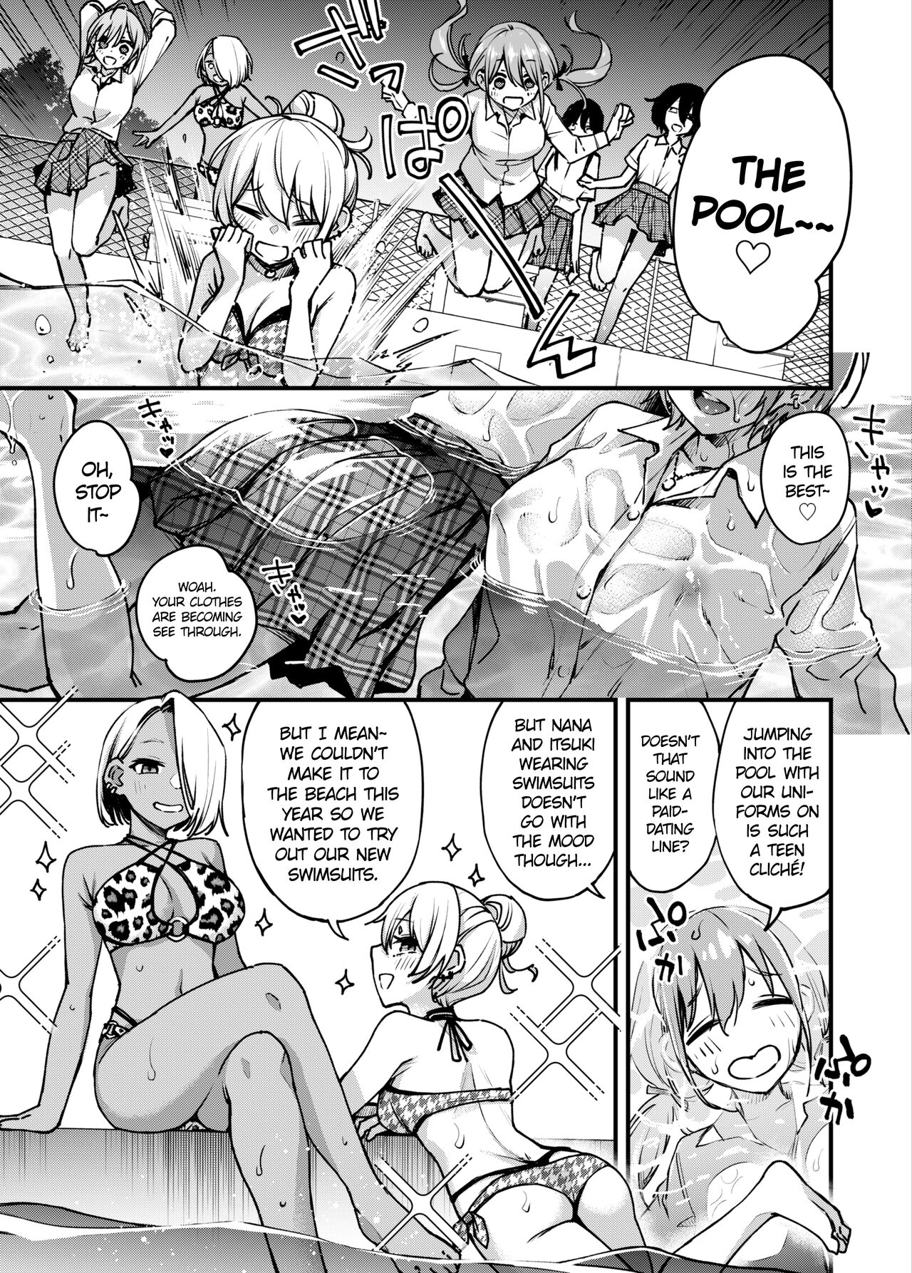 #Yuuryou Shoujo 3 [Kougaku Shien Ban] ~Okane o Harau to ○○ Shite Kureru Onnanoko~ <Kanketsu> - Page 77