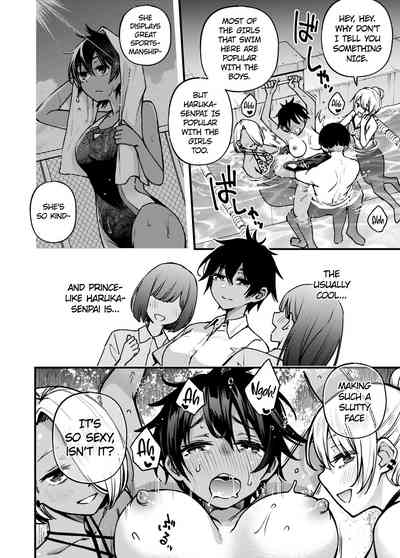 #Yuuryou Shoujo 3 [Kougaku Shien Ban] ~Okane o Harau to ○○ Shite Kureru Onnanoko~ <Kanketsu> - Page 80