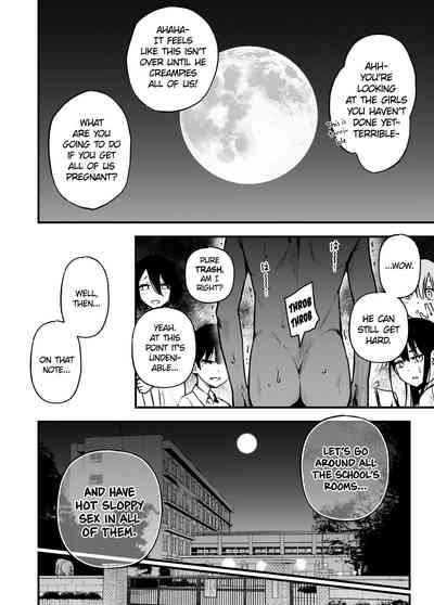 #Yuuryou Shoujo 3 [Kougaku Shien Ban] ~Okane o Harau to ○○ Shite Kureru Onnanoko~ <Kanketsu> - Page 84