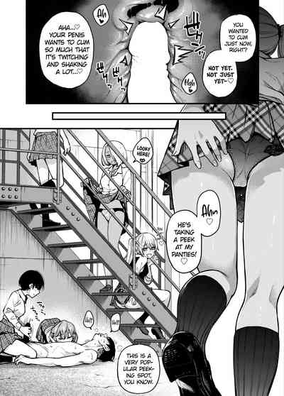 #Yuuryou Shoujo 3 [Kougaku Shien Ban] ~Okane o Harau to ○○ Shite Kureru Onnanoko~ <Kanketsu> - Page 87