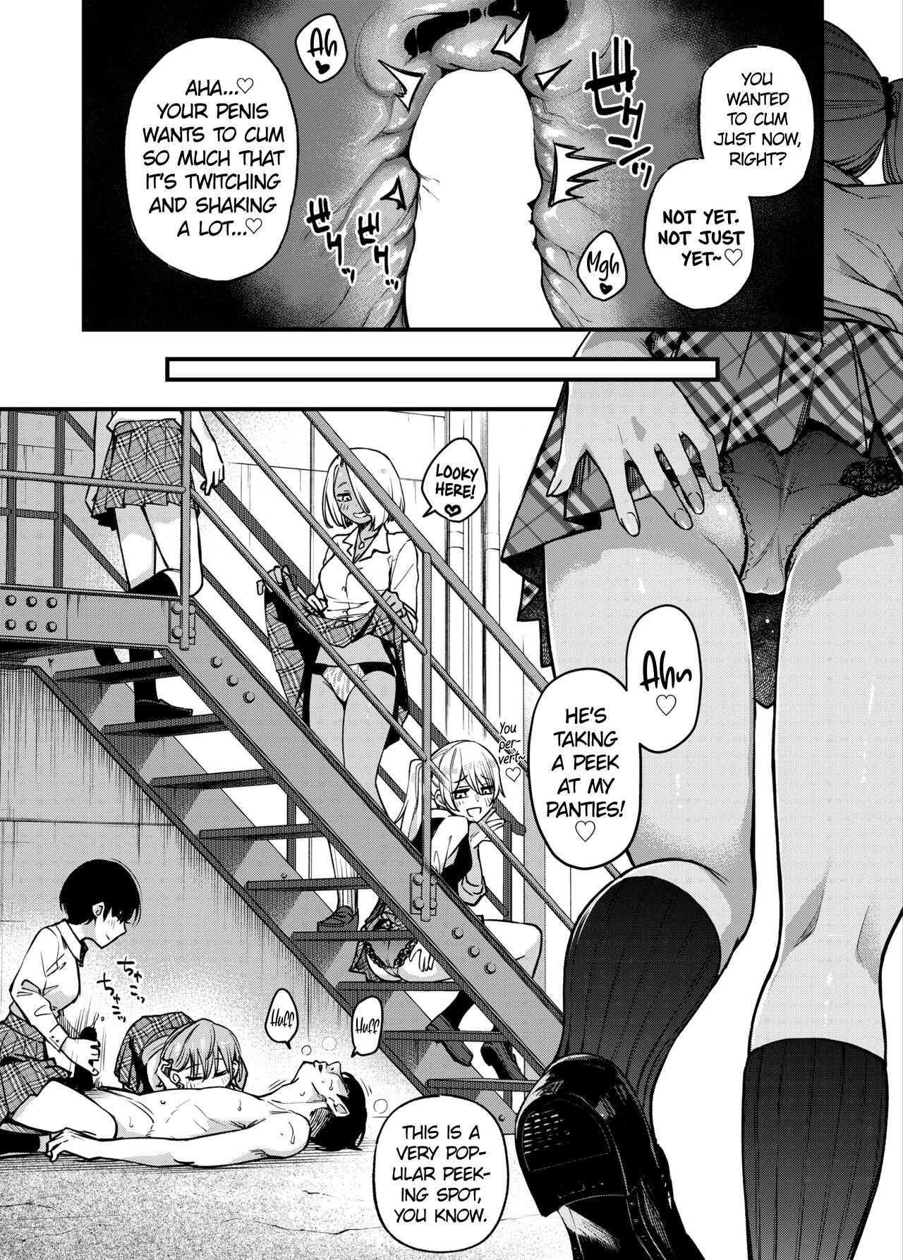 #Yuuryou Shoujo 3 [Kougaku Shien Ban] ~Okane o Harau to ○○ Shite Kureru Onnanoko~ <Kanketsu> - Page 87