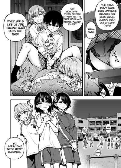 #Yuuryou Shoujo 3 [Kougaku Shien Ban] ~Okane o Harau to ○○ Shite Kureru Onnanoko~ <Kanketsu> - Page 88
