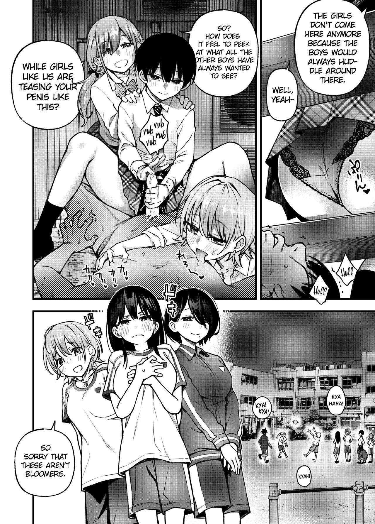 #Yuuryou Shoujo 3 [Kougaku Shien Ban] ~Okane o Harau to ○○ Shite Kureru Onnanoko~ <Kanketsu> - Page 88