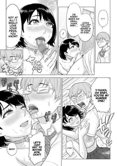 Dansei ga Kyokutan ni Sukunai Kono Sekai de wa, Seishi wa Kichou na Shigen desu. - Page 31