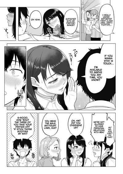 Dansei ga Kyokutan ni Sukunai Kono Sekai de wa, Seishi wa Kichou na Shigen desu. - Page 32