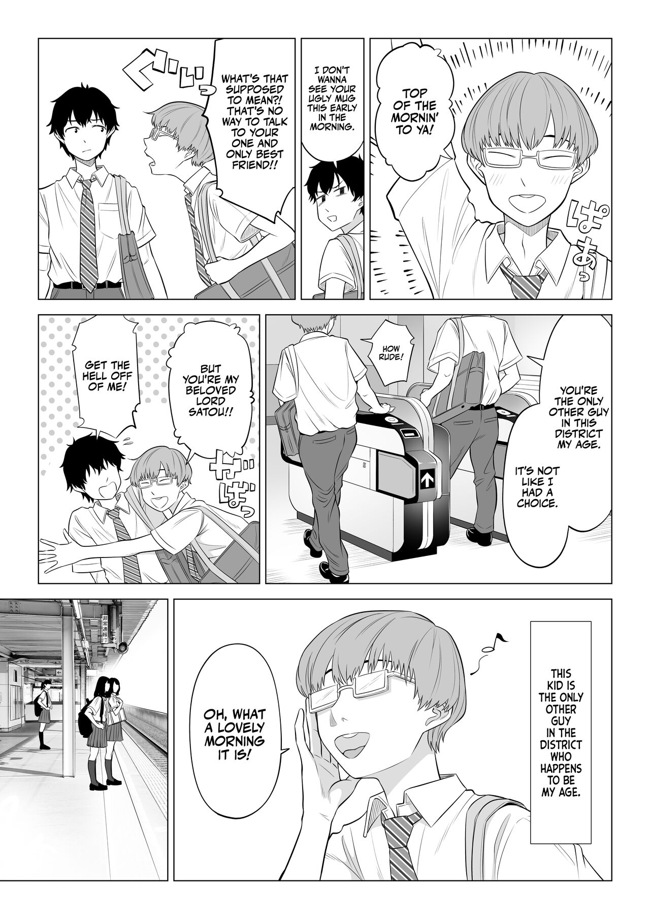 Dansei ga Kyokutan ni Sukunai Kono Sekai de wa, Seishi wa Kichou na Shigen desu. - Page 6