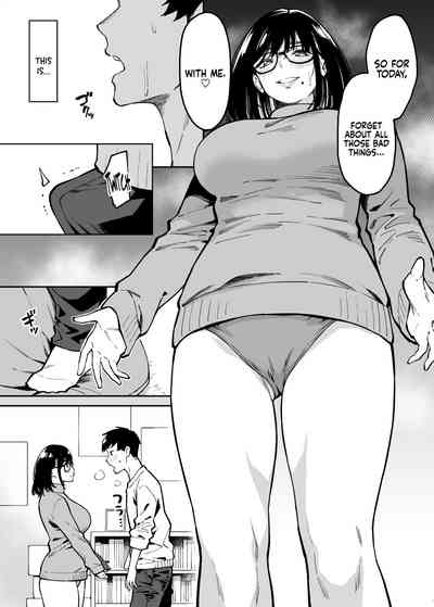 Otonari no Darashina Onee-san ni Nagusamerareru Hanashi - Page 13