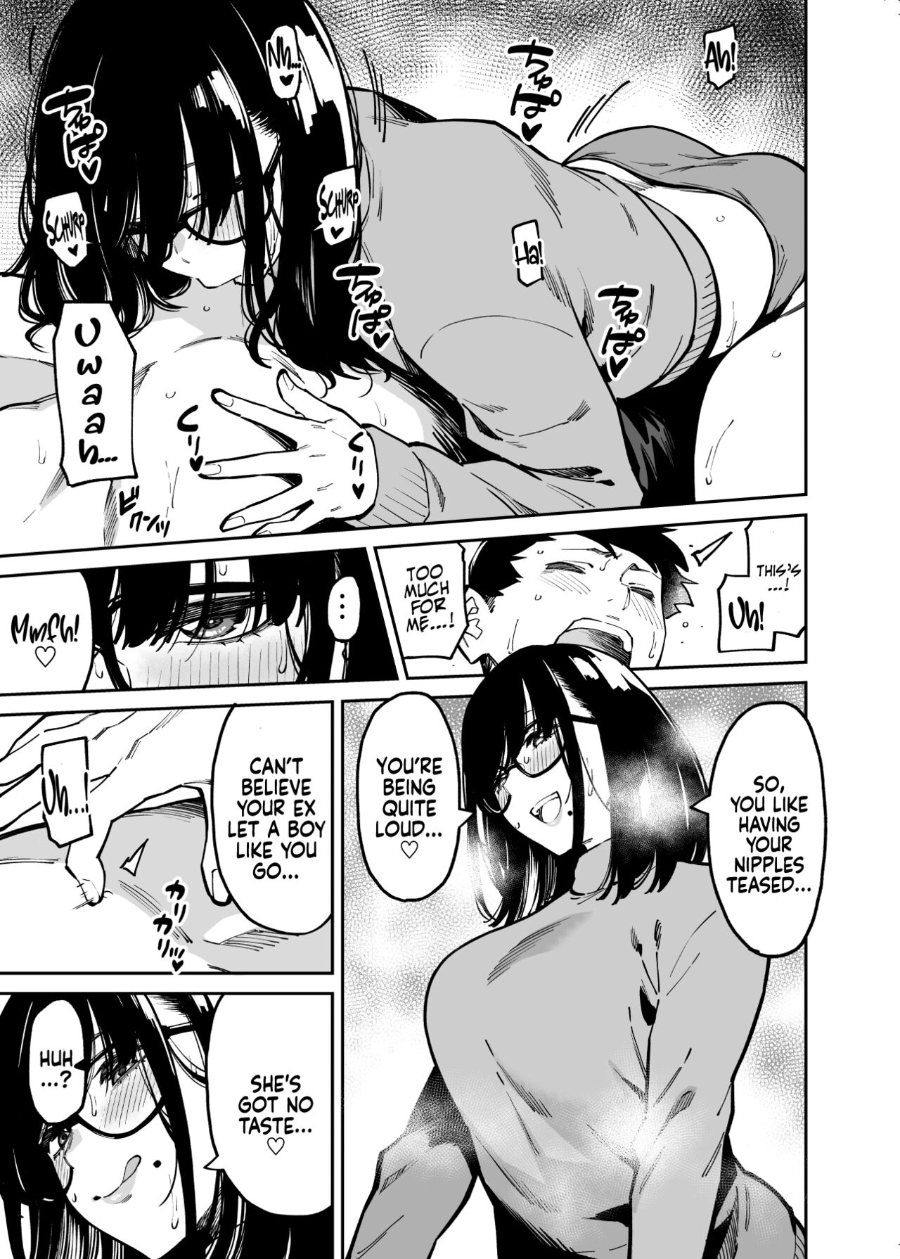 Otonari no Darashina Onee-san ni Nagusamerareru Hanashi - Page 17