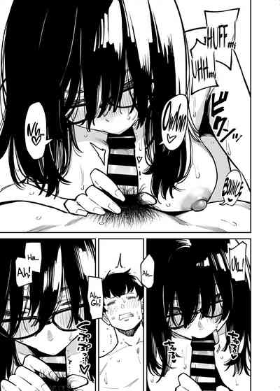 Otonari no Darashina Onee-san ni Nagusamerareru Hanashi - Page 25