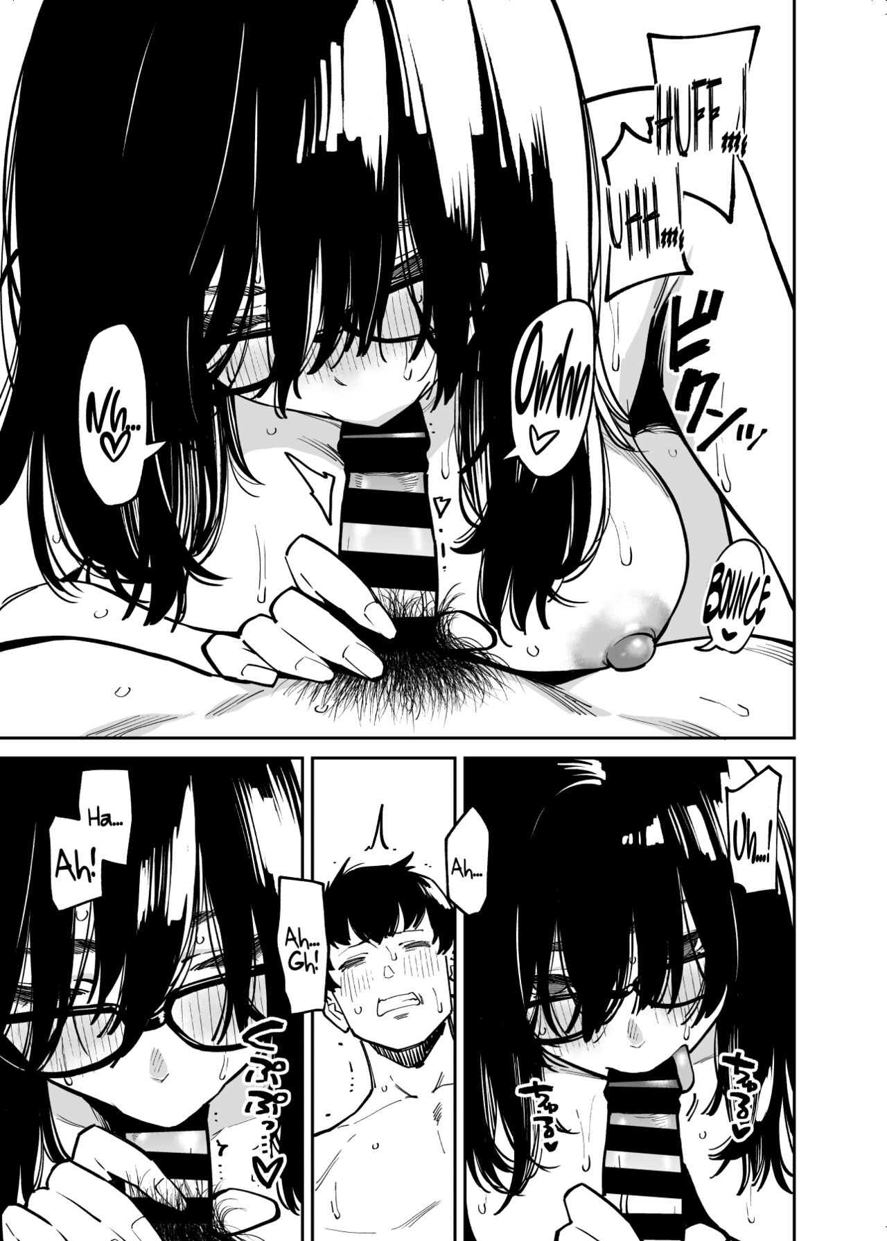 Otonari no Darashina Onee-san ni Nagusamerareru Hanashi - Page 25