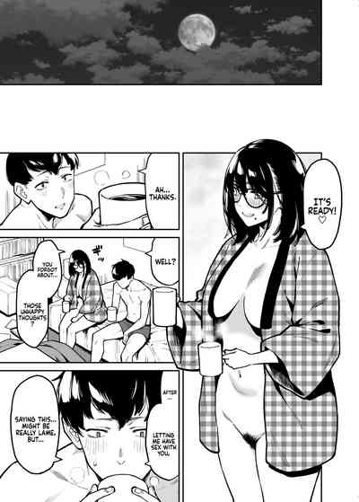 Otonari no Darashina Onee-san ni Nagusamerareru Hanashi - Page 49