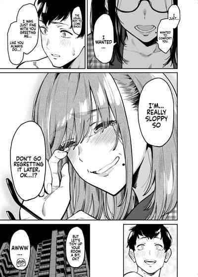 Otonari no Darashina Onee-san ni Nagusamerareru Hanashi - Page 51