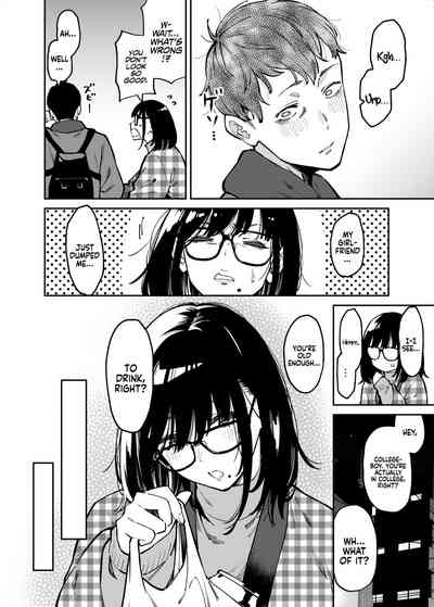 Otonari no Darashina Onee-san ni Nagusamerareru Hanashi - Page 6