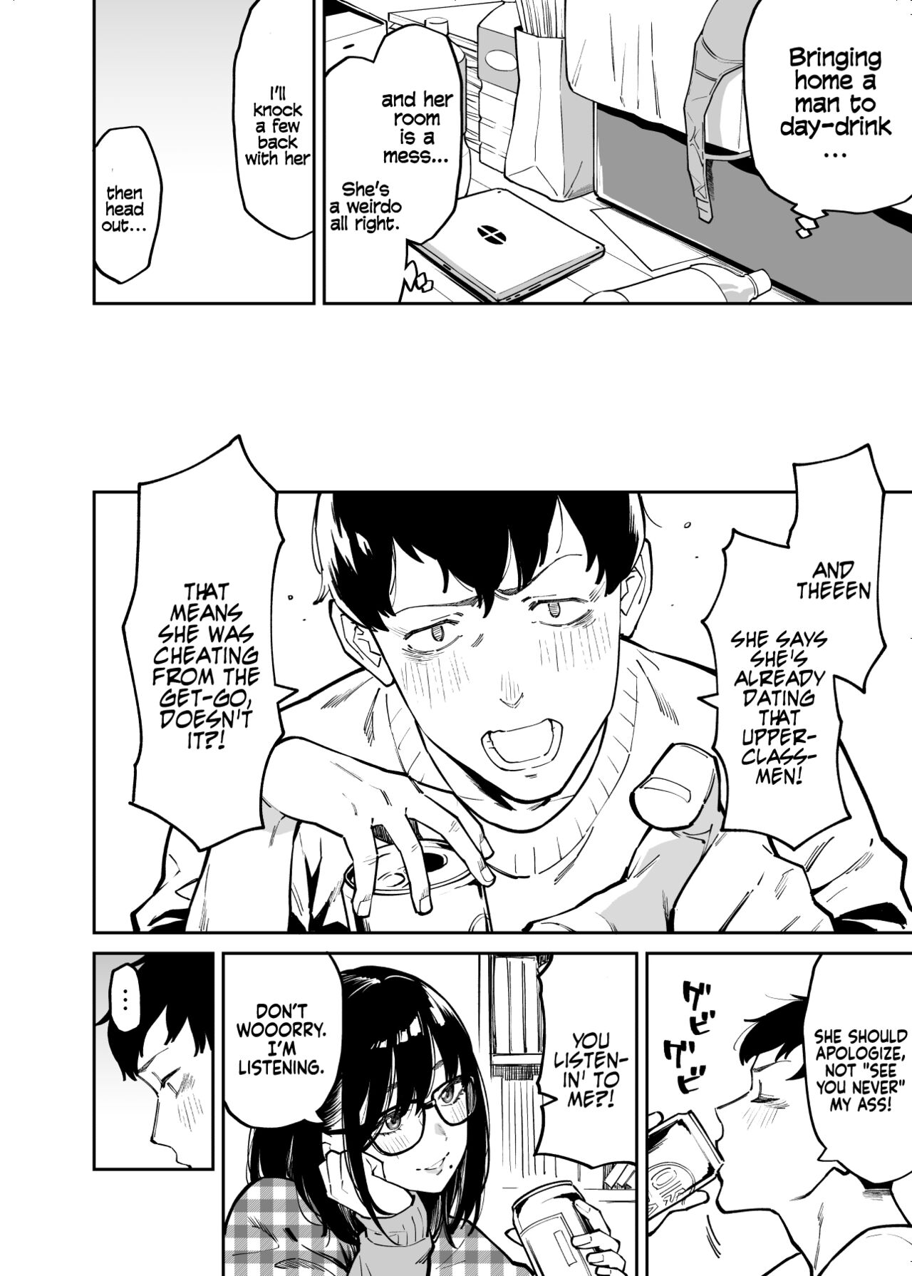 Otonari no Darashina Onee-san ni Nagusamerareru Hanashi - Page 8