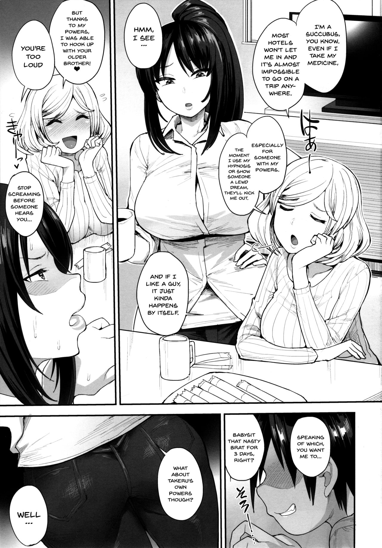 Succubus no Rinjin 2 - Page 2