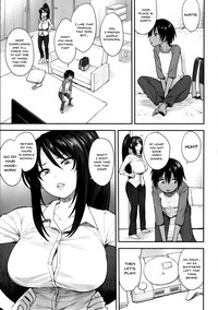 Succubus no Rinjin 2 - Page 4
