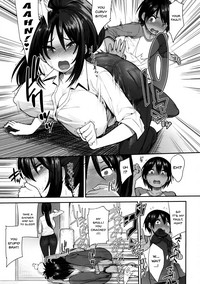 Succubus no Rinjin 2 - Page 8