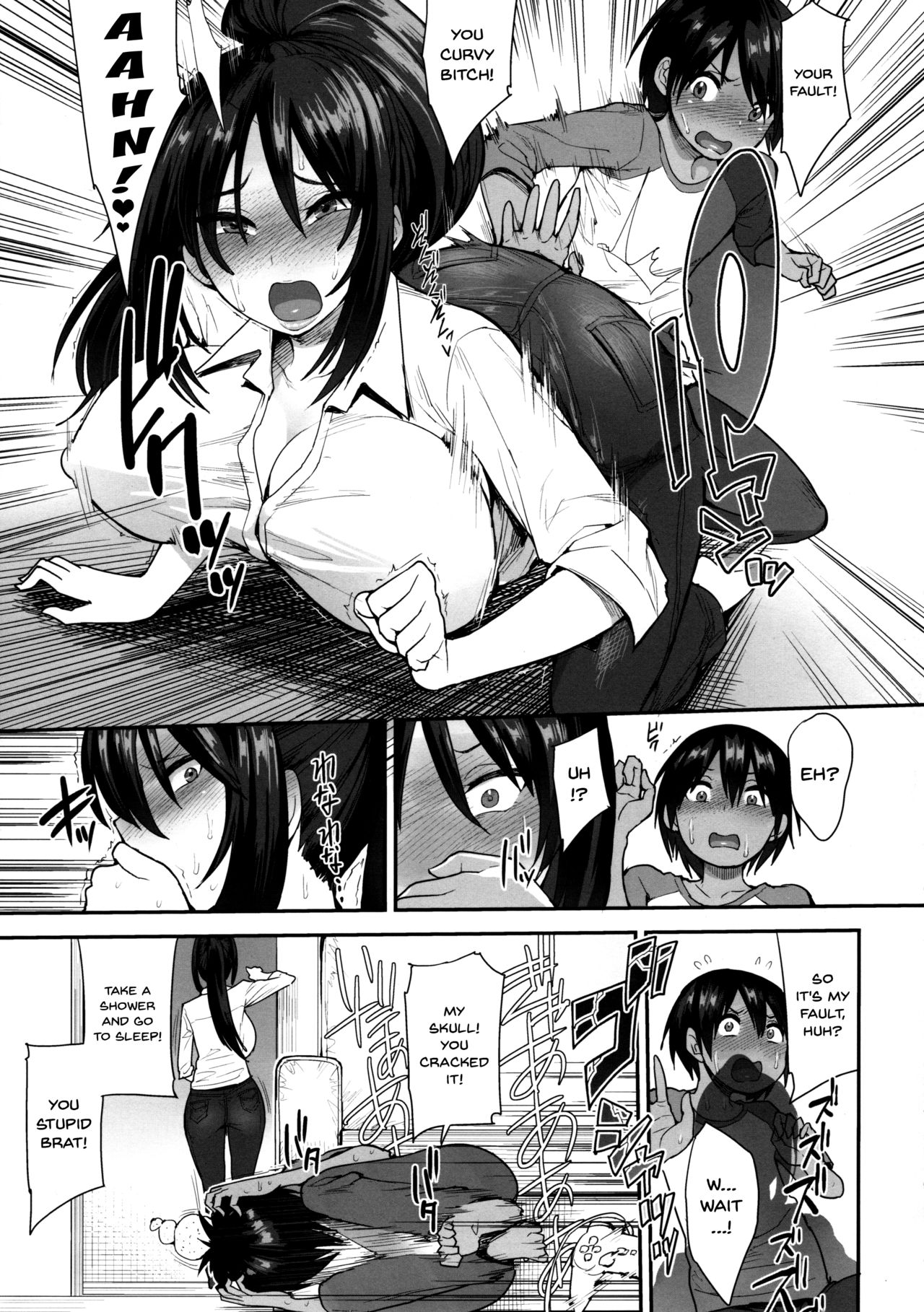 Succubus no Rinjin 2 - Page 8