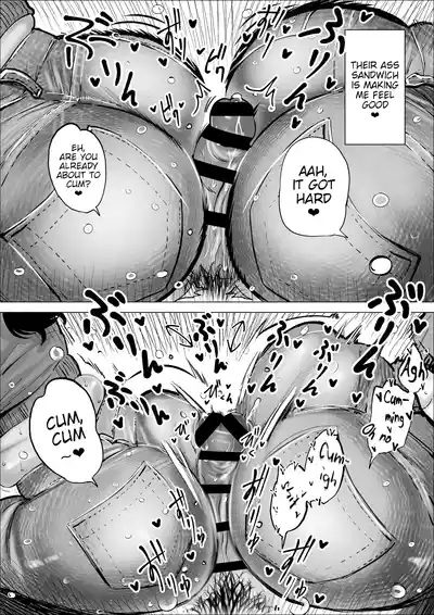 Manbiki Shounen to Part no Hitozuma 1-3 - Page 129