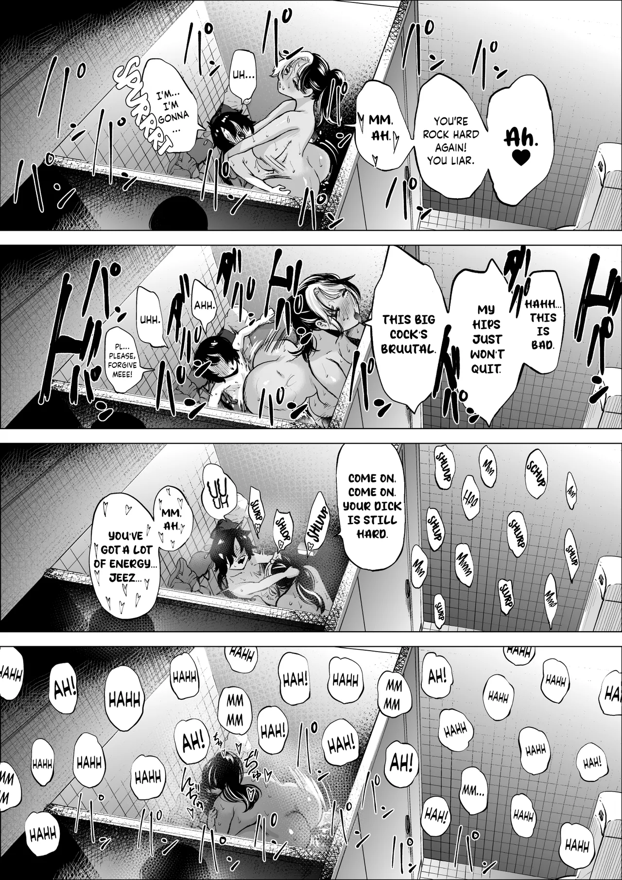 Manbiki Shounen to Part no Hitozuma 1-3 - Page 33