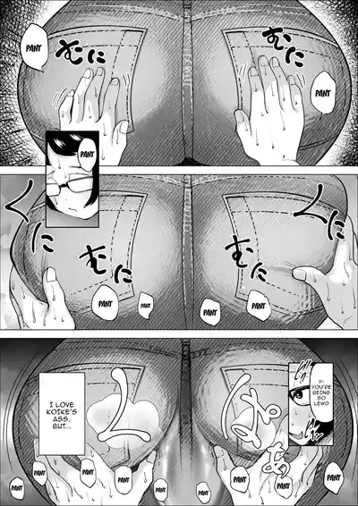 Manbiki Shounen to Part no Hitozuma 1-3 - Page 64