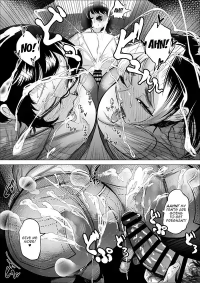 Manbiki Shounen to Part no Hitozuma 1-3 - Page 70