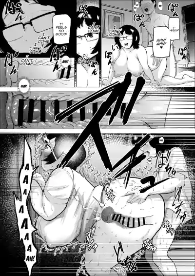 Manbiki Shounen to Part no Hitozuma 1-3 - Page 72