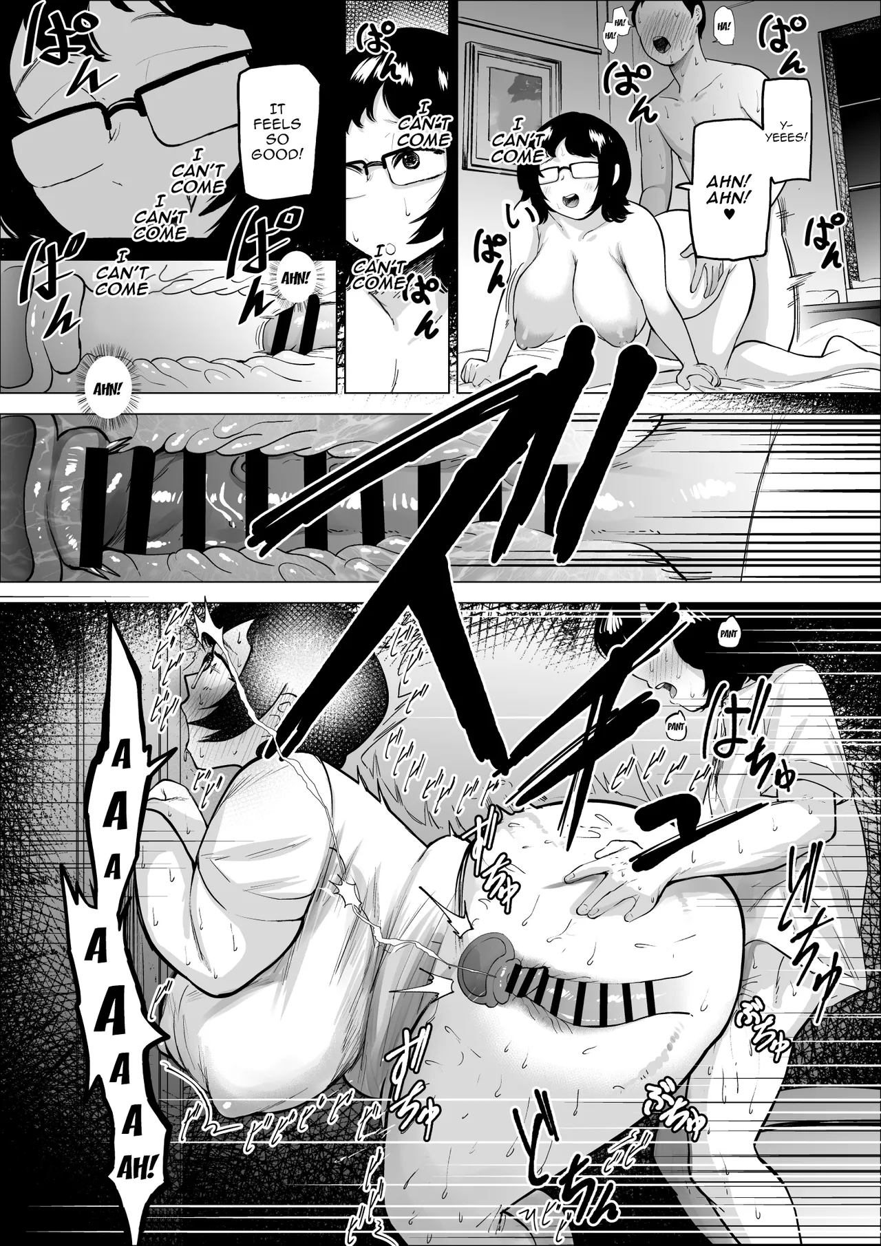 Manbiki Shounen to Part no Hitozuma 1-3 - Page 72