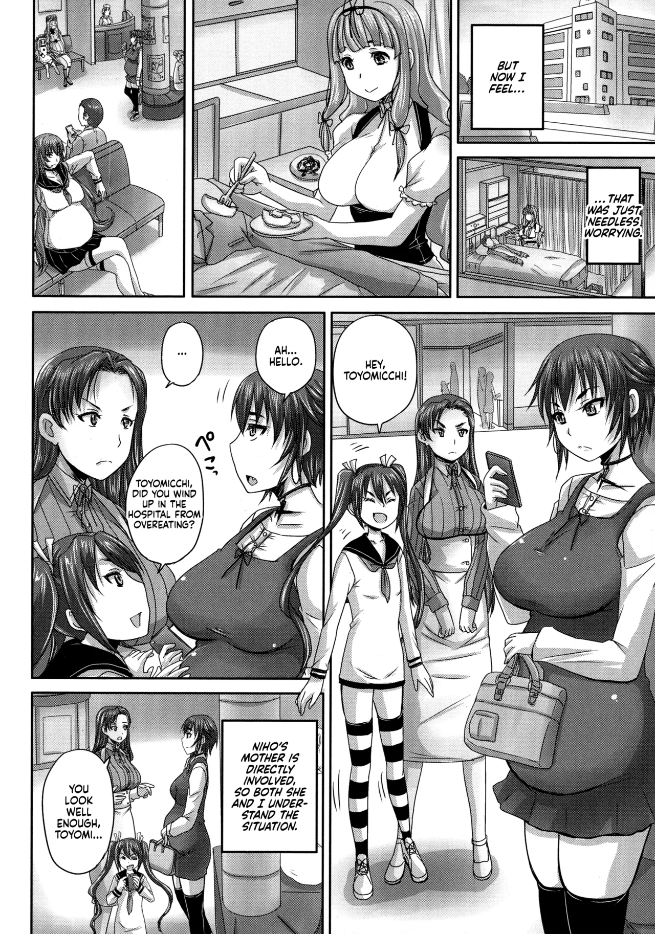 Musume-tachi no Formariage - Le Formariage de Filles - Page 101