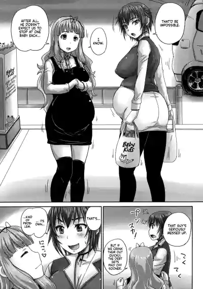 Musume-tachi no Formariage - Le Formariage de Filles - Page 114