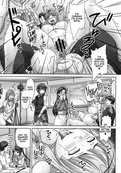 Musume-tachi no Formariage - Le Formariage de Filles - Page 127