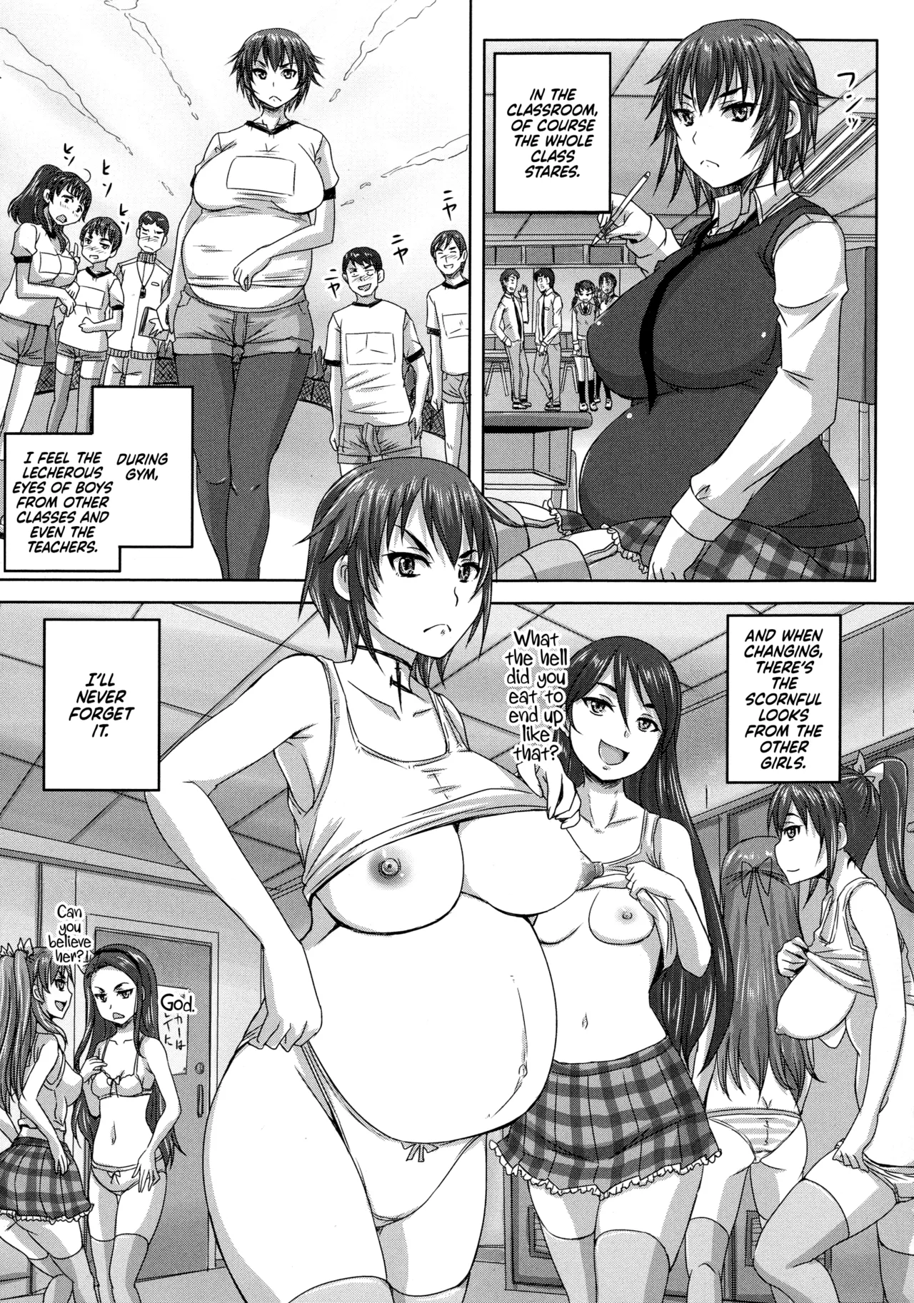 Musume-tachi no Formariage - Le Formariage de Filles - Page 129