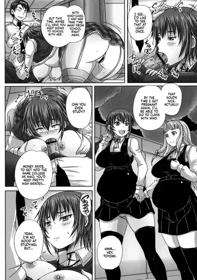 Musume-tachi no Formariage - Le Formariage de Filles - Page 130