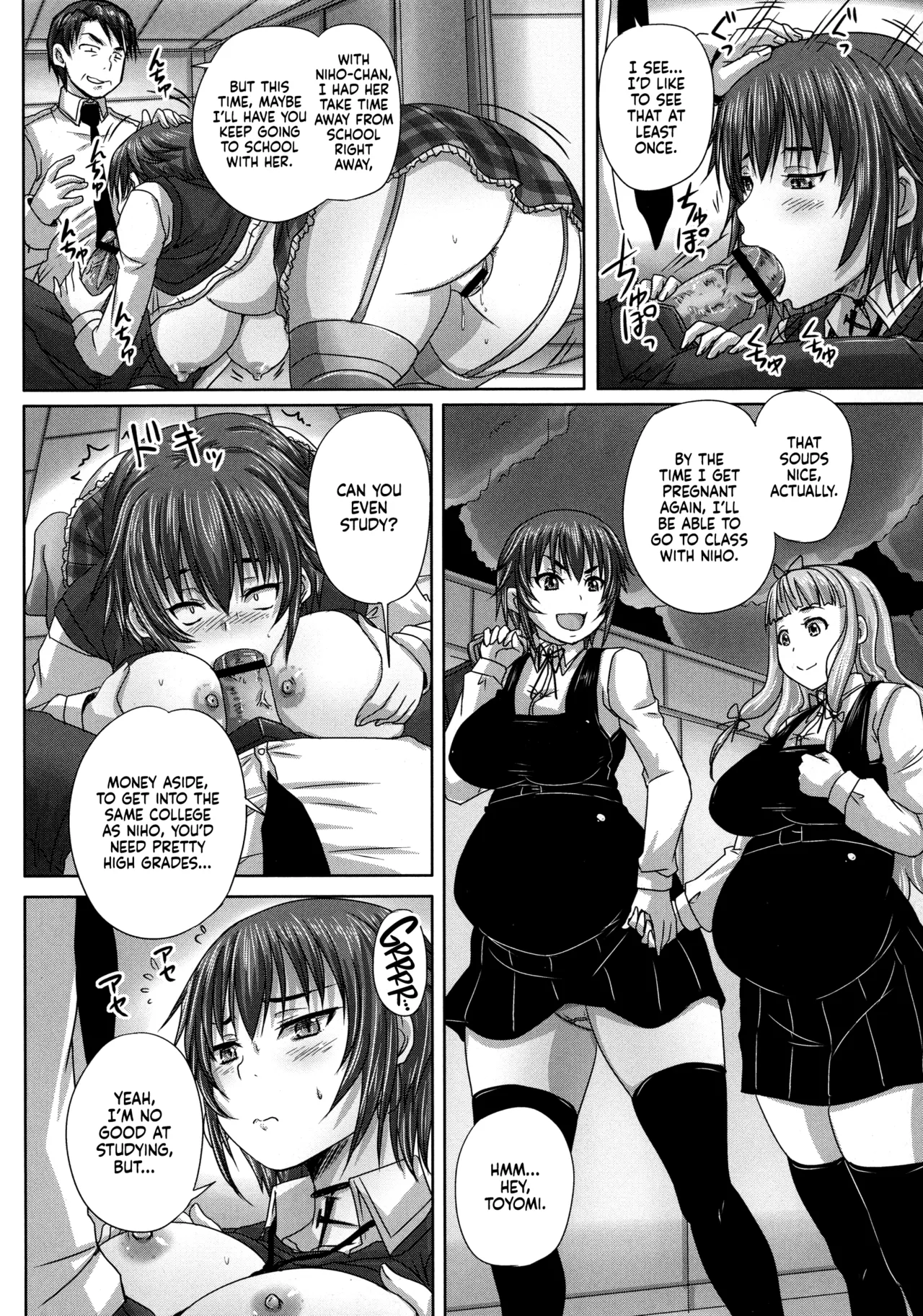 Musume-tachi no Formariage - Le Formariage de Filles - Page 130