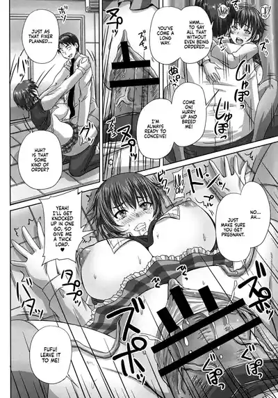 Musume-tachi no Formariage - Le Formariage de Filles - Page 132