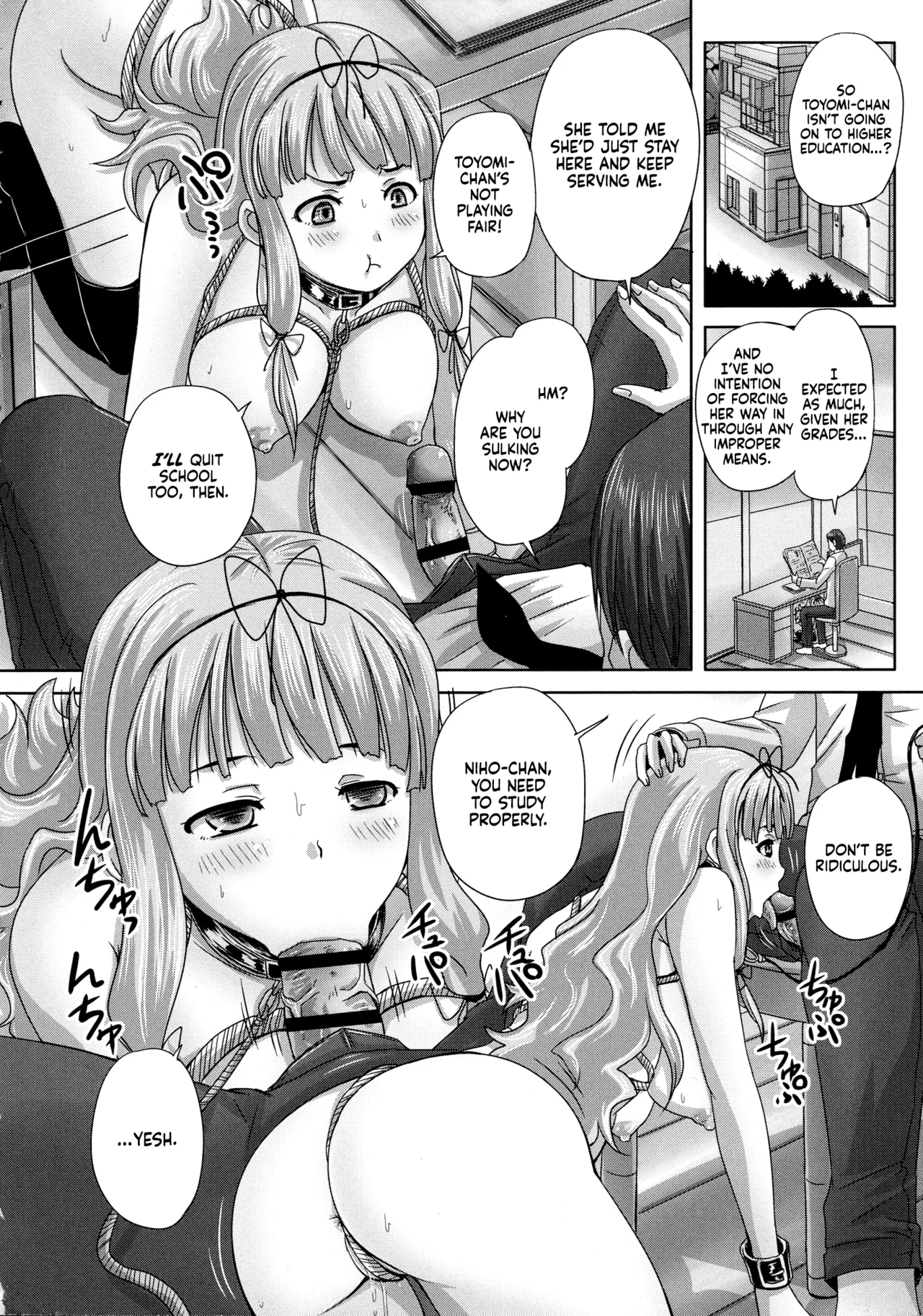 Musume-tachi no Formariage - Le Formariage de Filles - Page 136
