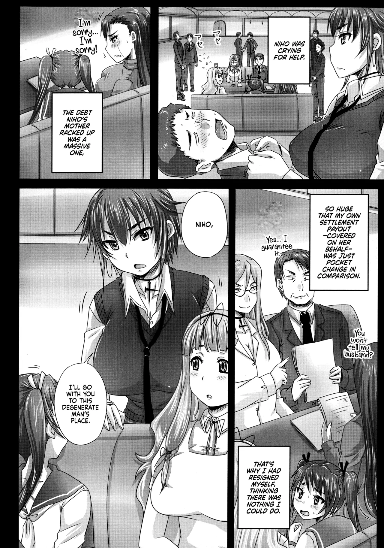Musume-tachi no Formariage - Le Formariage de Filles - Page 144