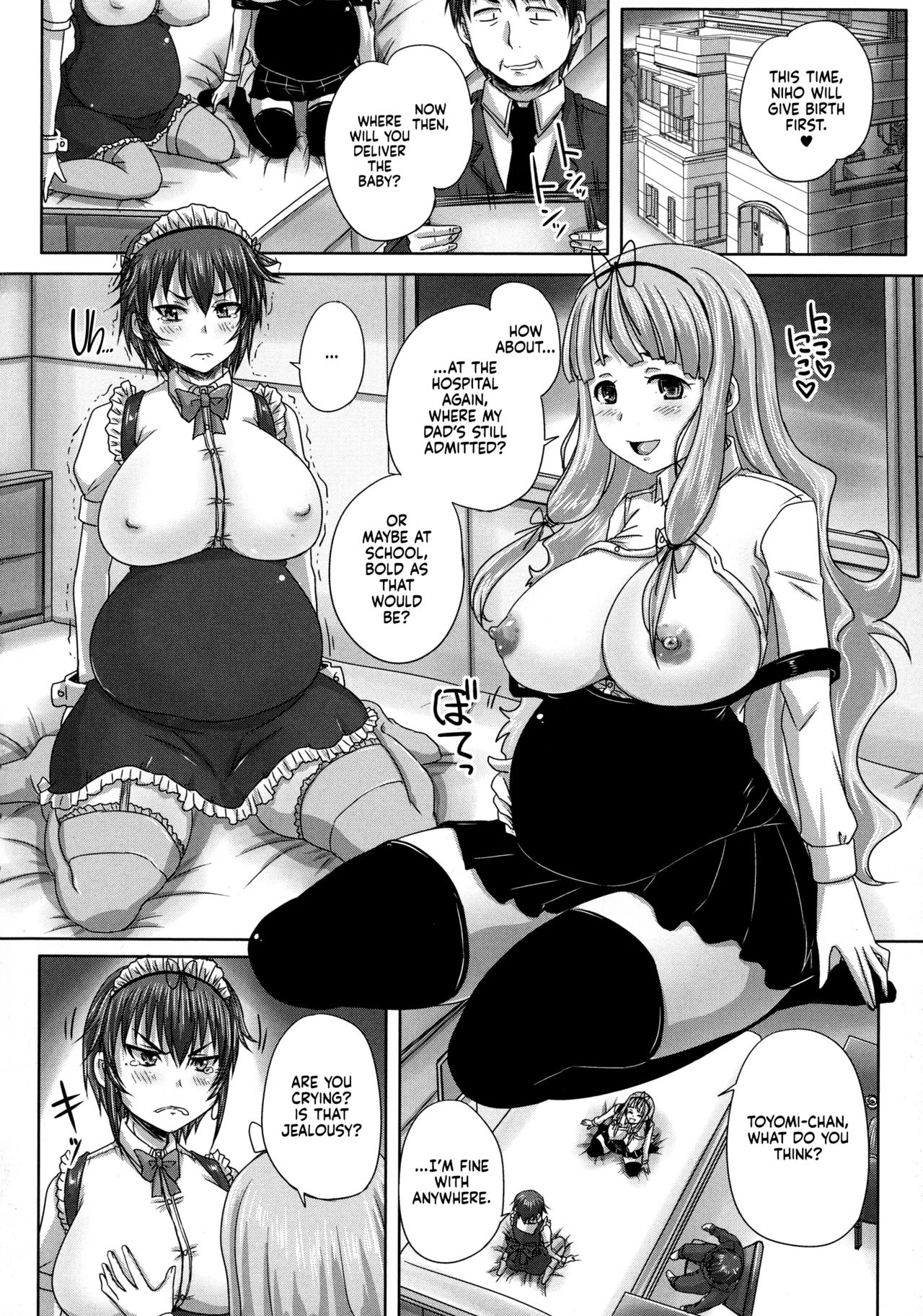 Musume-tachi no Formariage - Le Formariage de Filles - Page 146