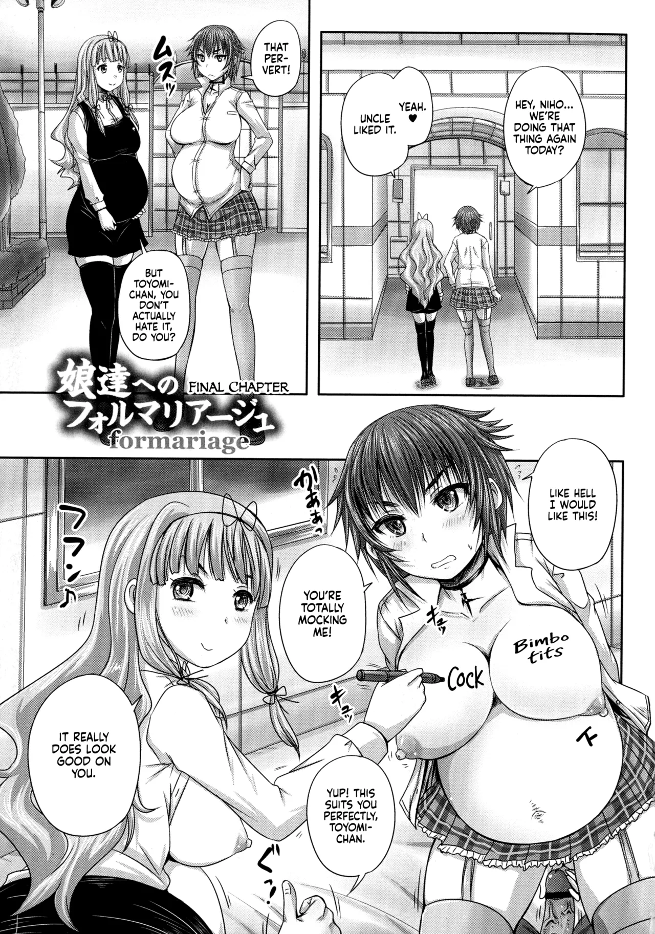 Musume-tachi no Formariage - Le Formariage de Filles - Page 151