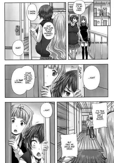 Musume-tachi no Formariage - Le Formariage de Filles - Page 156