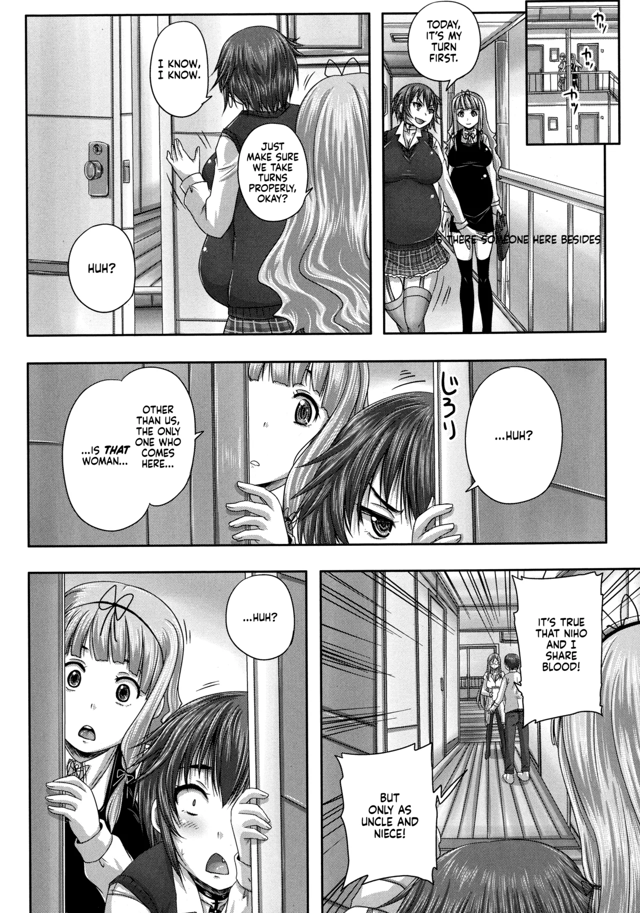 Musume-tachi no Formariage - Le Formariage de Filles - Page 156