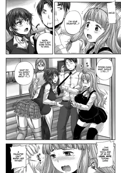 Musume-tachi no Formariage - Le Formariage de Filles - Page 158